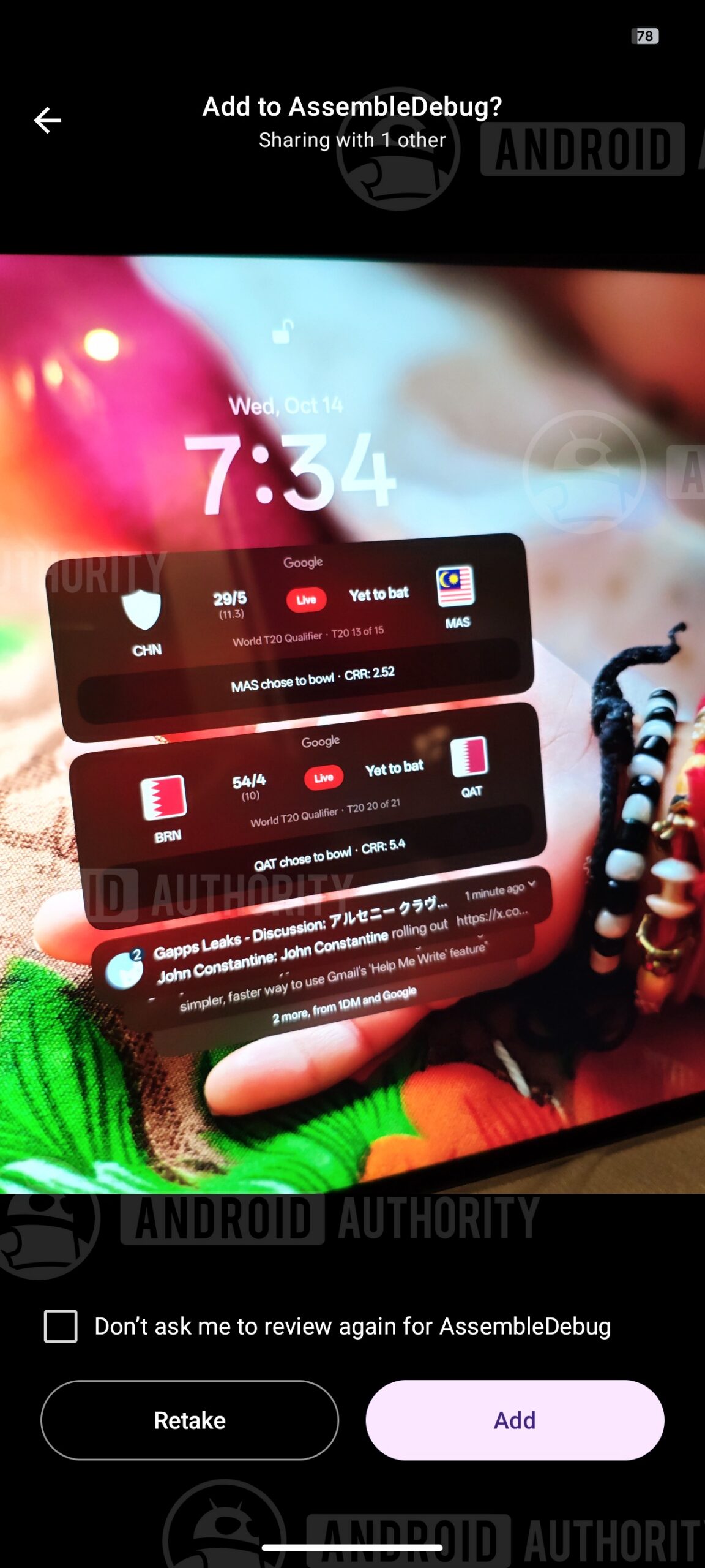 Google Photos Group Camera Interface 2