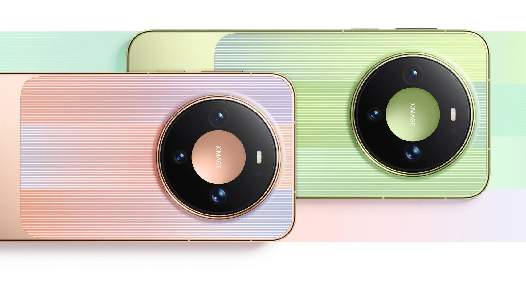 HUAWEI Mate 90 Lattice colors