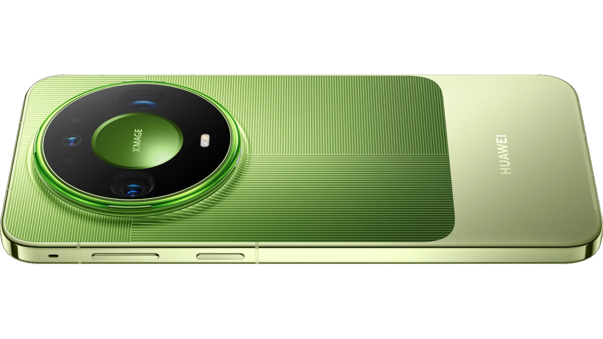HUAWEI Mate 90 Pro Max official
