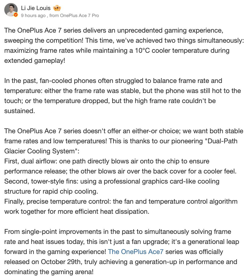 Li Jie Louis on OnePlus Ace 7 series' active cooling fans Li Jie Louis on OnePlus Ace 7 series' active cooling fans
