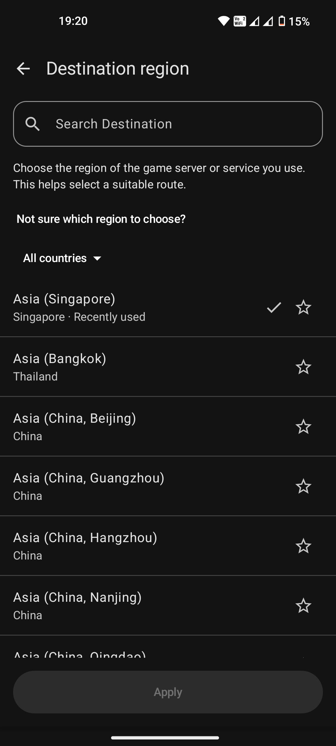 Mudfish VPN Android app interface