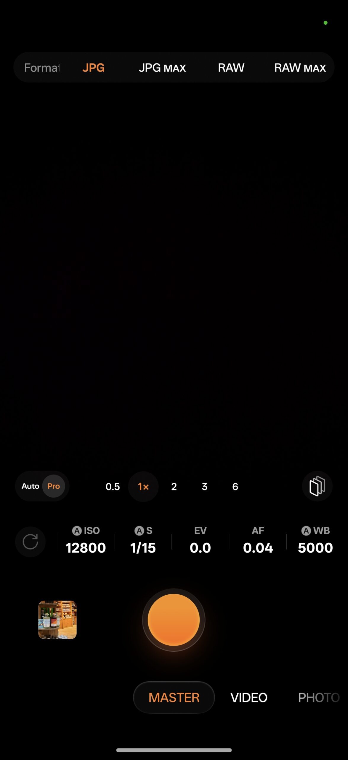 OPPO camera app master mode