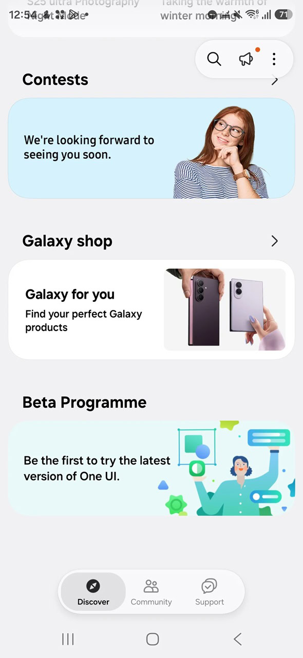 Old One UI Beta banner in Samsung Members app
