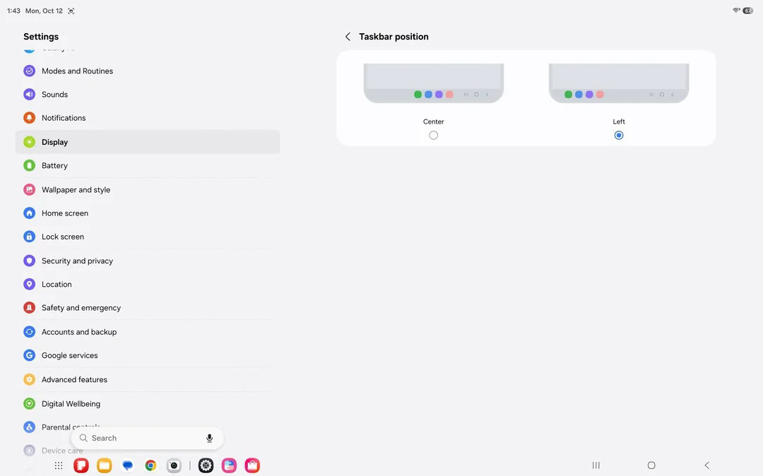 One UI 9 allows you to change the taskbar position on tablets 3