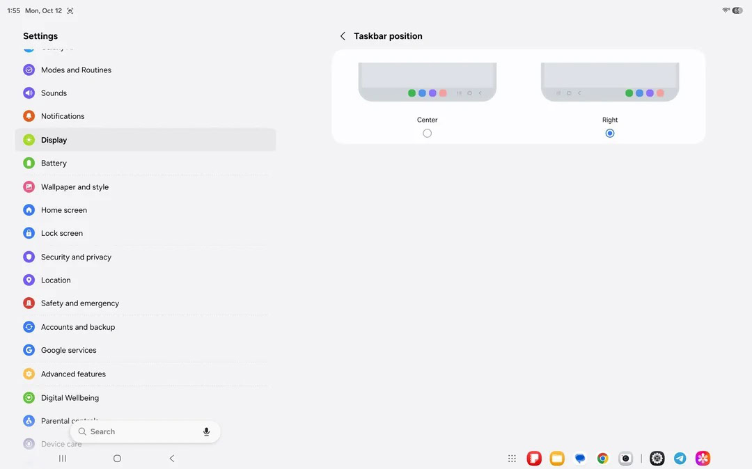 One UI 9 allows you to change the taskbar position on tablets 4