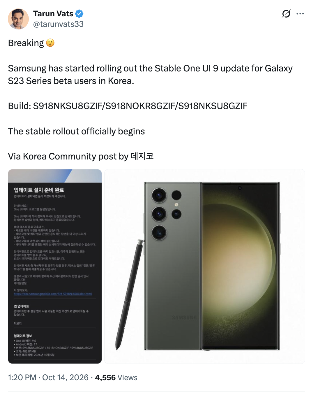 Screenshot 2026 10 14 at 2.11.31 PM