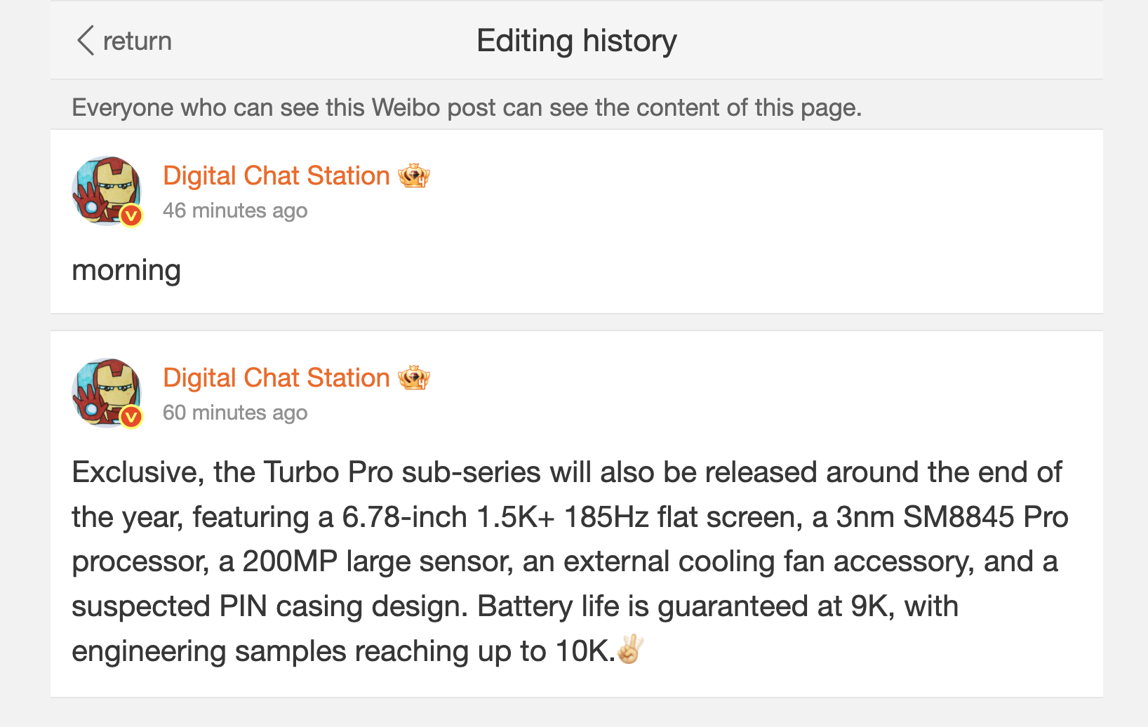 Screenshot 2026 10 21 at 12.51.22 PM Screenshot 2026 10 21 at 12.51.22 PM