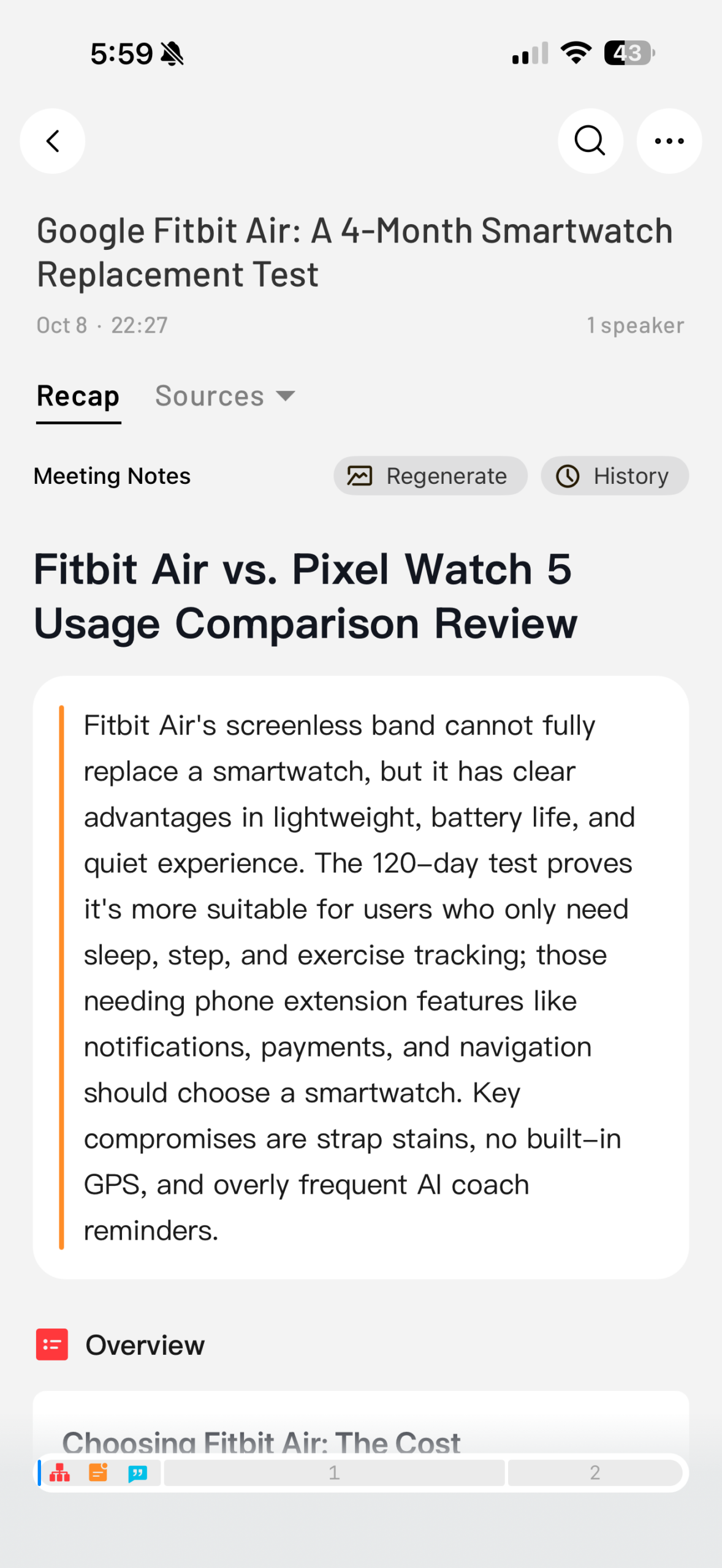 Soulog Sense screenshots for summary Fitbit Air 1