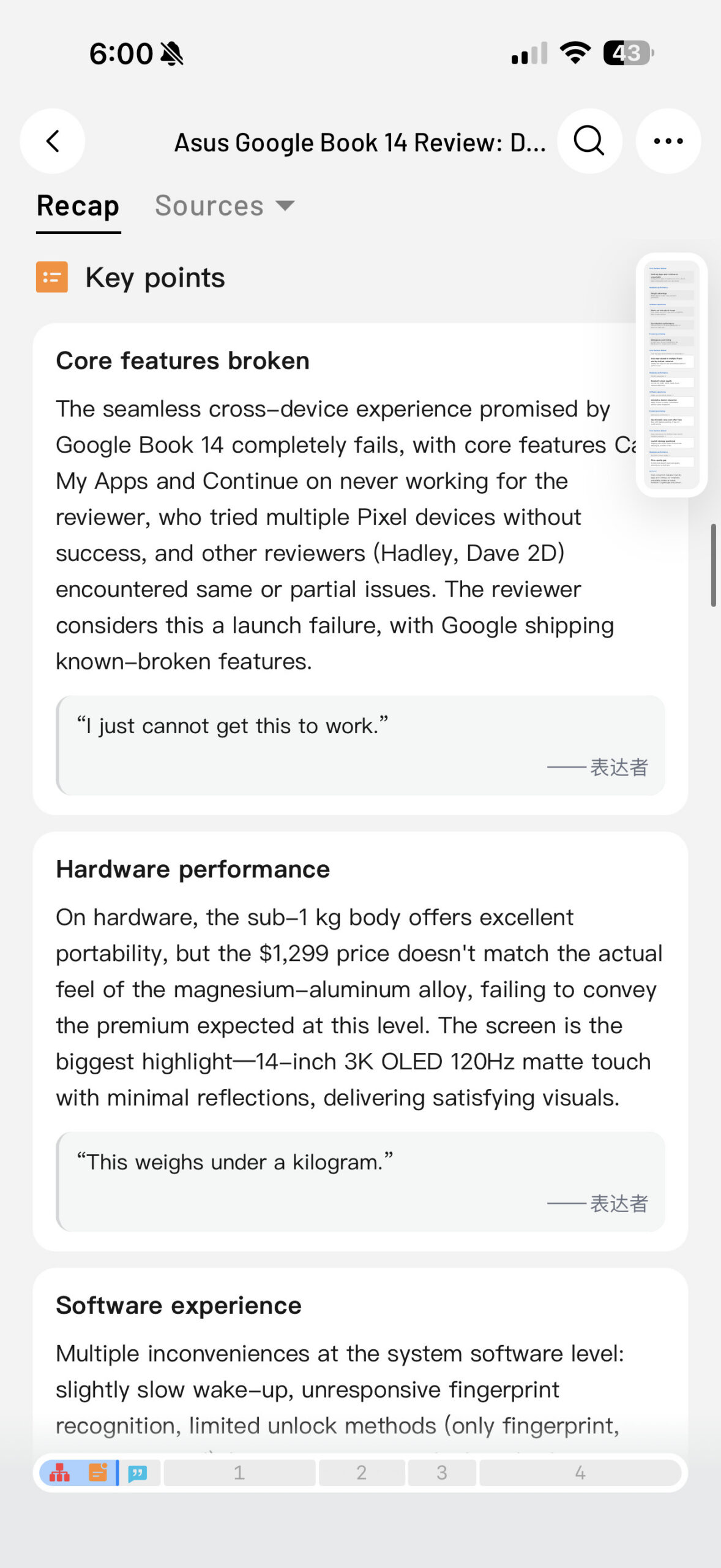 Soulog Sense screenshots for summary Googlebook 5