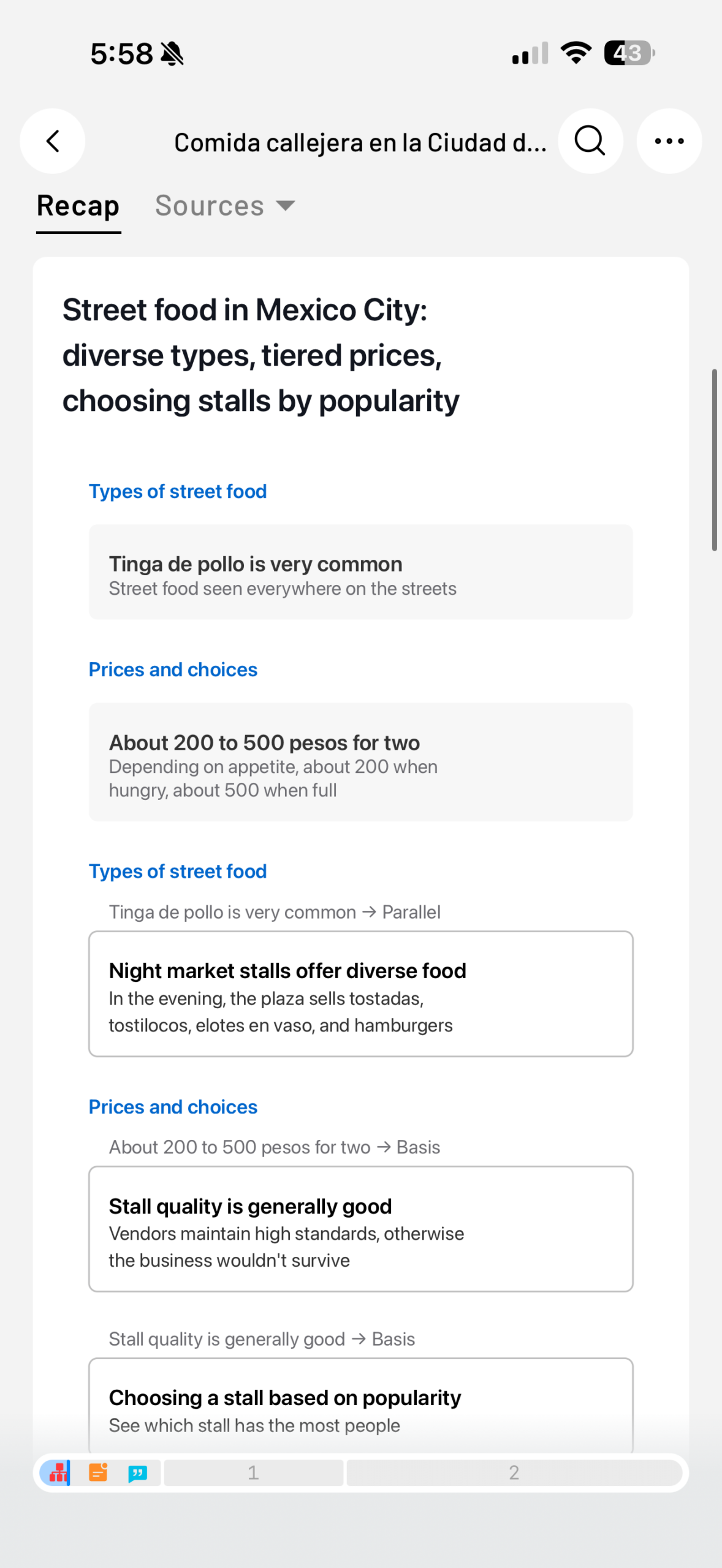 Soulog Sense screenshots for summary Street food in CDMX 2