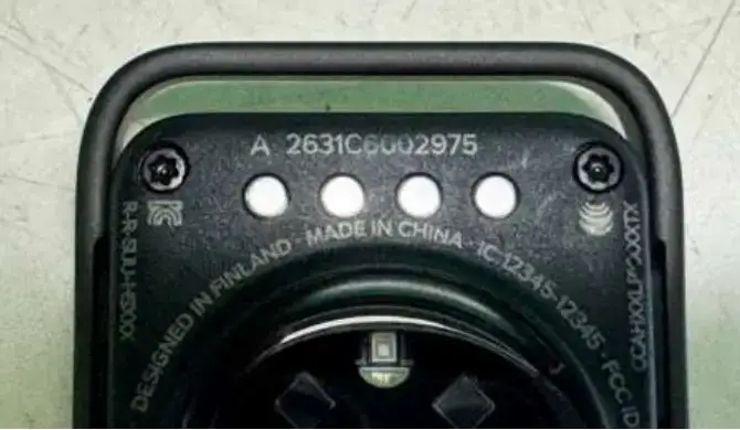 Suunto HR264 screenless fitness band 3