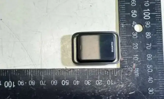 Suunto HR264 screenless fitness band 4