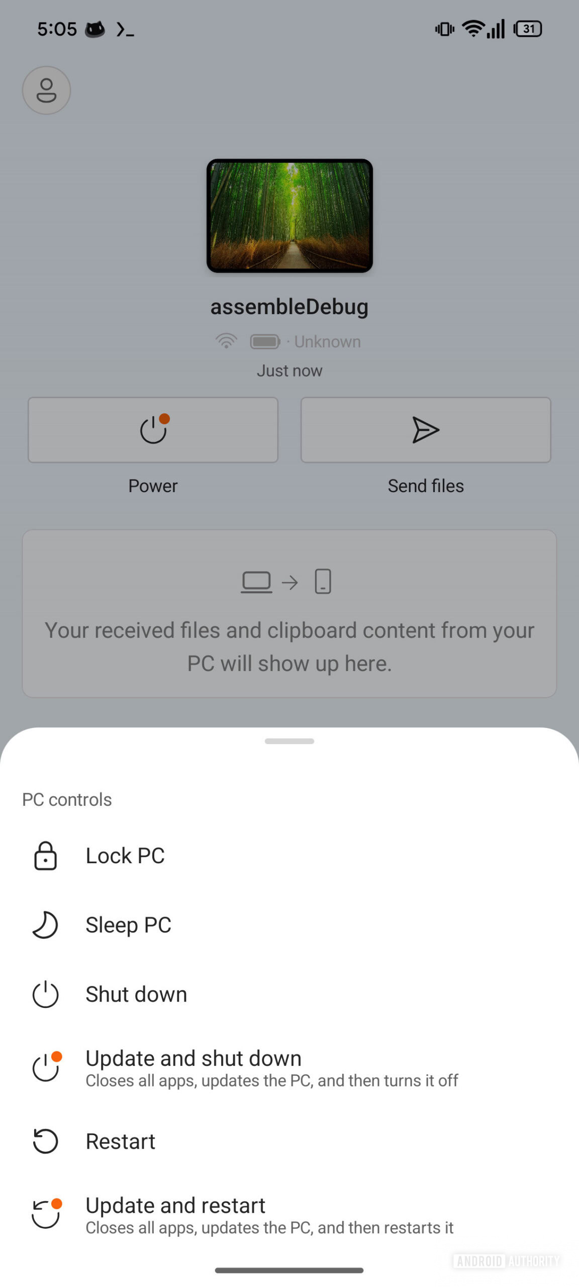 Update and shutdown ltw ad