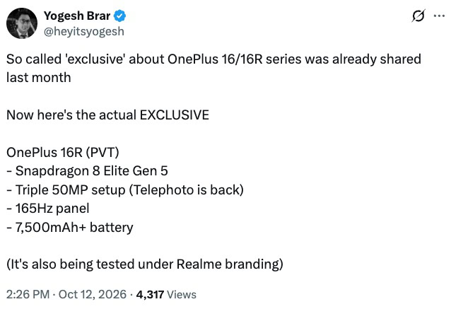 Yogesh Brar on X on the OnePlus 16R