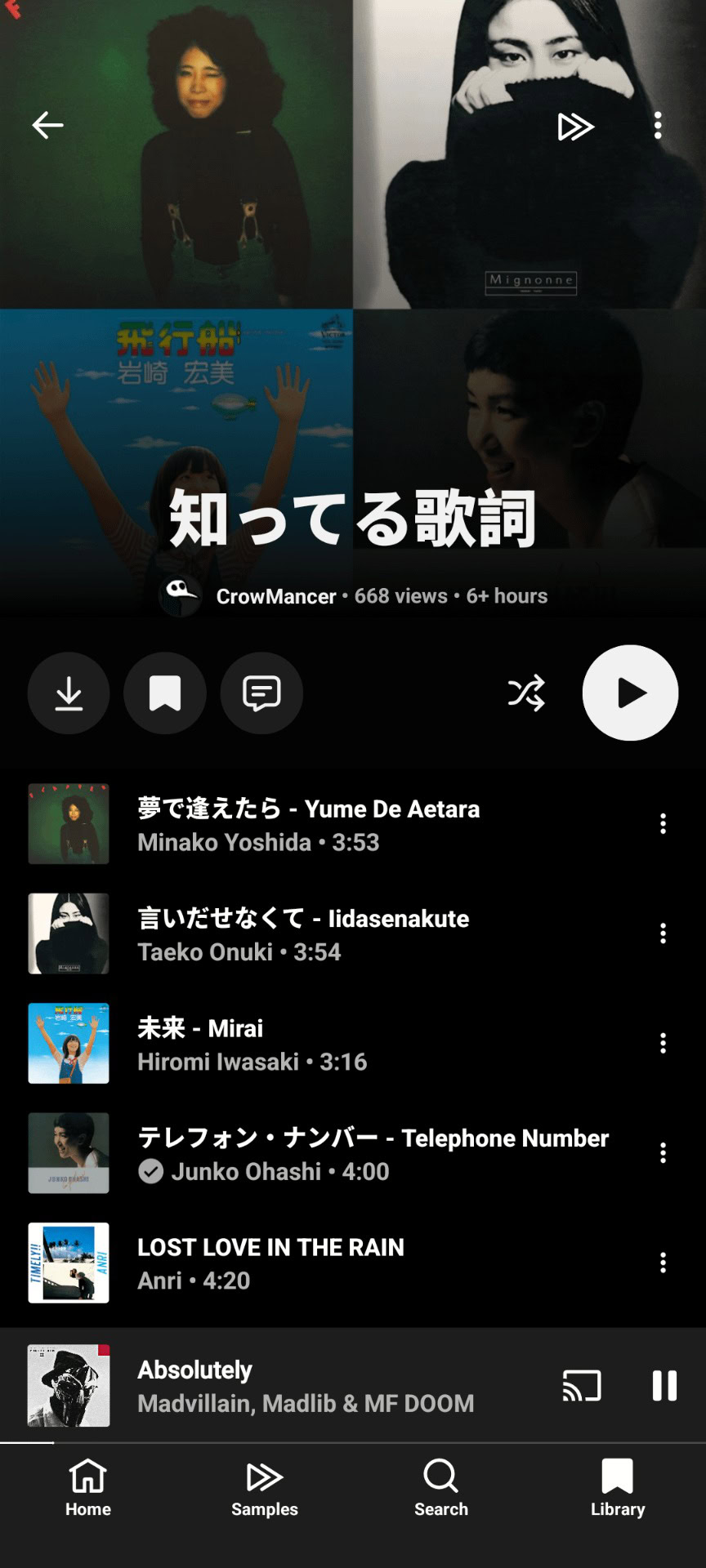 YouTube Music Playlist New UI