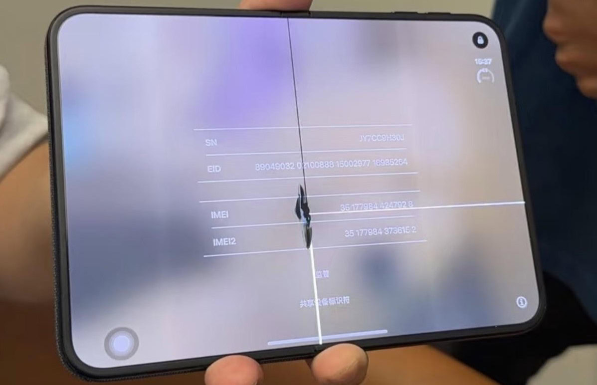 broken iphone duo 1 broken iphone duo 1