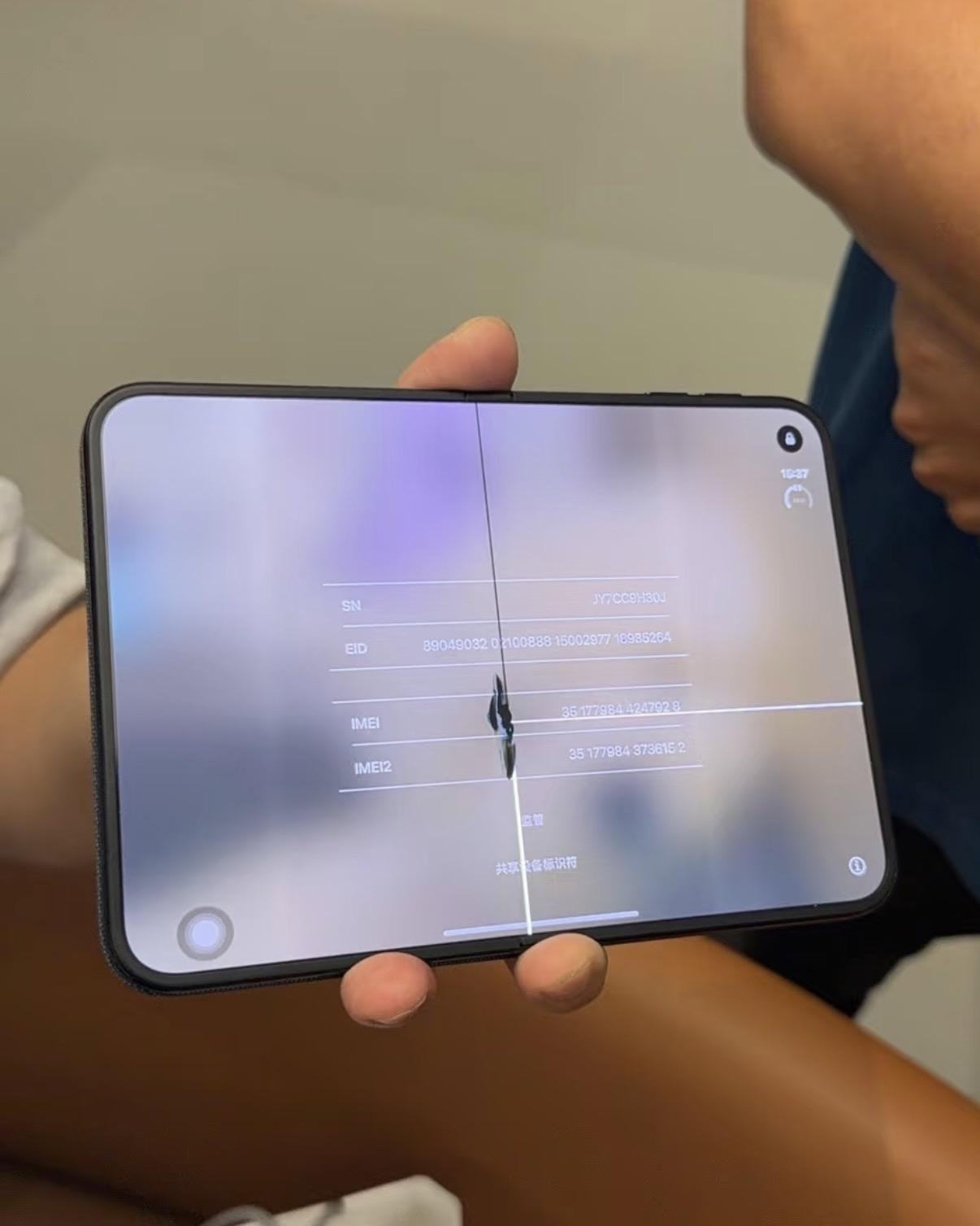 broken iphone duo 1