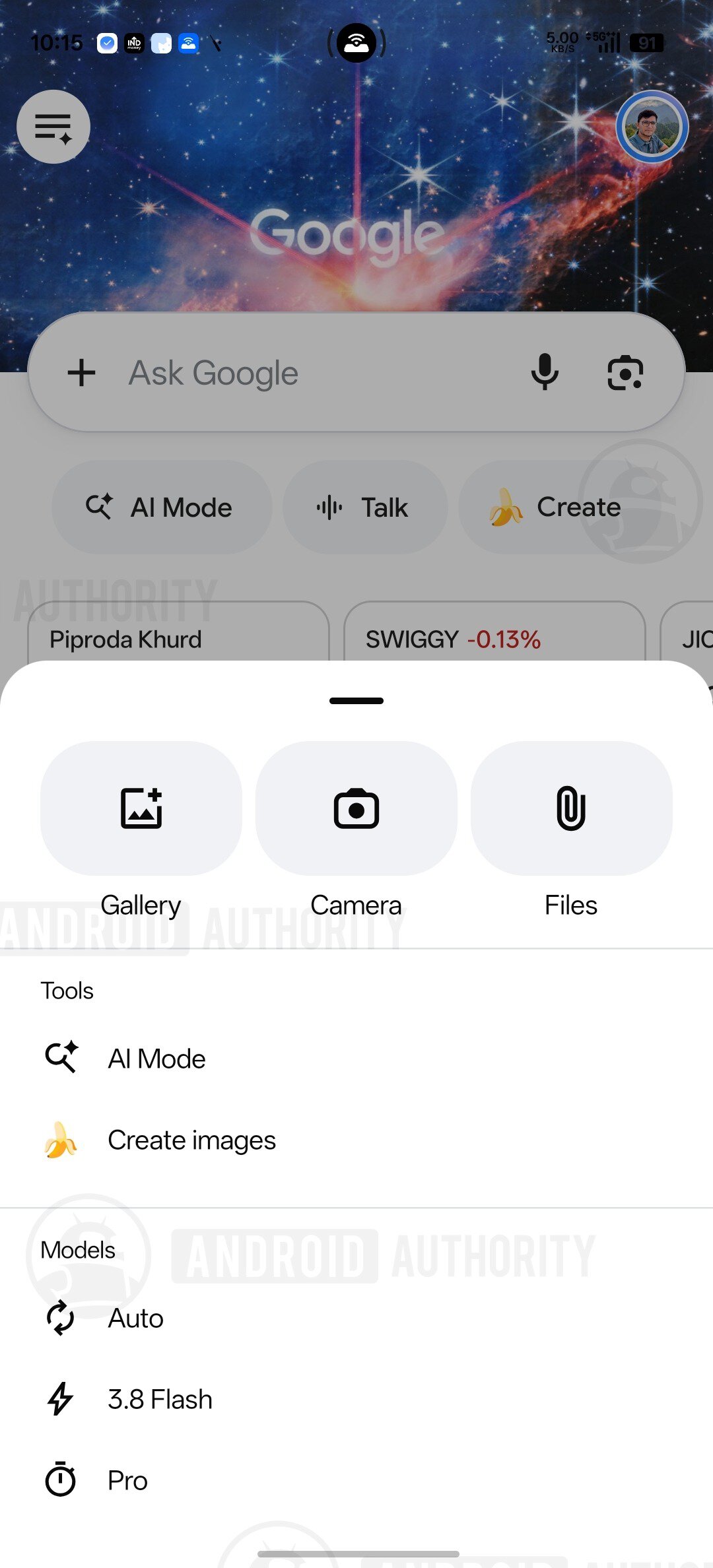 google app new search bar attachment sheet watermarked
