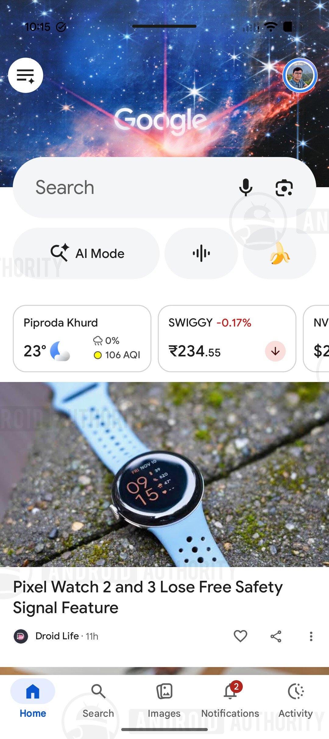 google app old search bar design watermarked