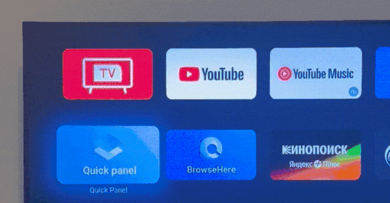 google tv app jumps