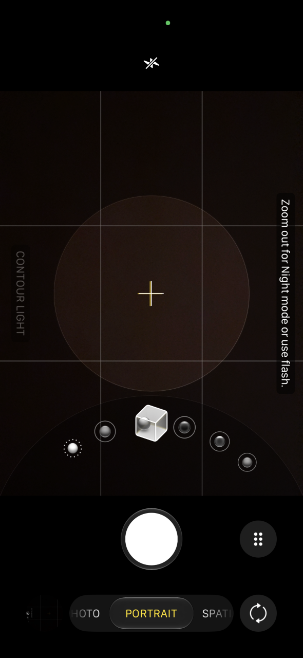 iPhone camera app portrait settings 1