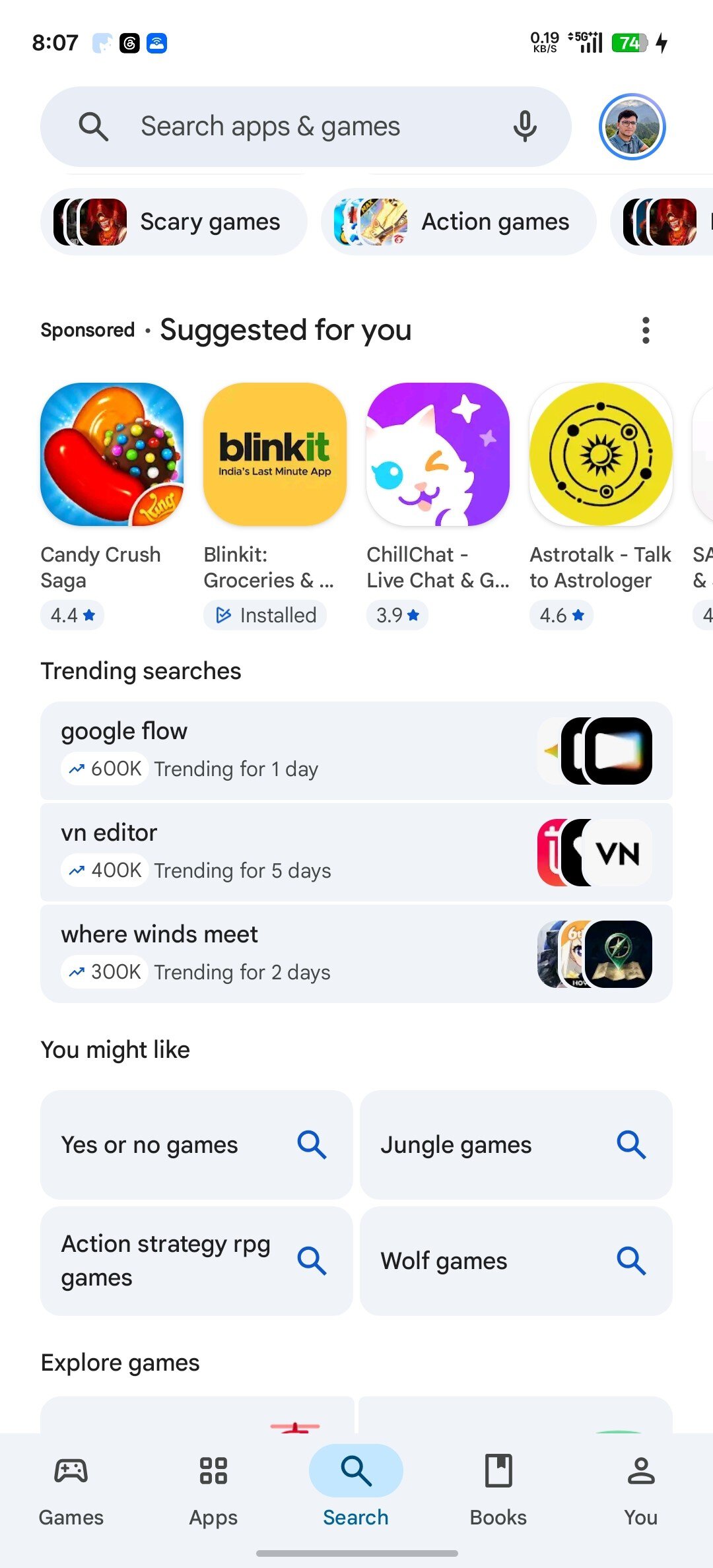 play store new search 1