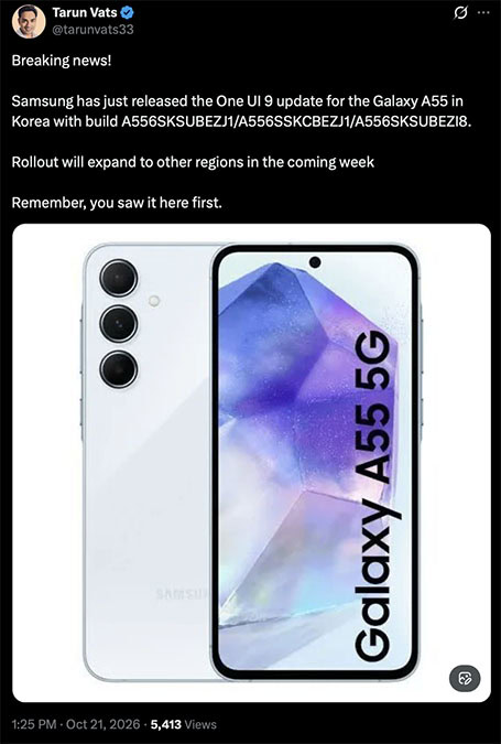 tarun vats one ui 9 stable galaxy a 55 korea roll out x post tarun vats one ui 9 stable galaxy a 55 korea roll out x post