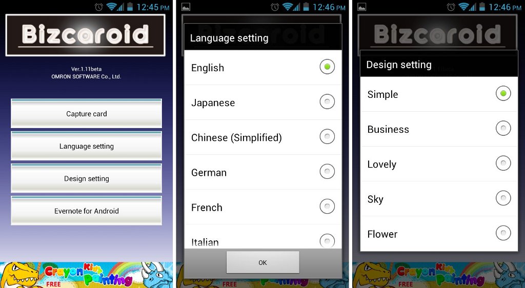 Best Android apps for scanning business cards Android Authority